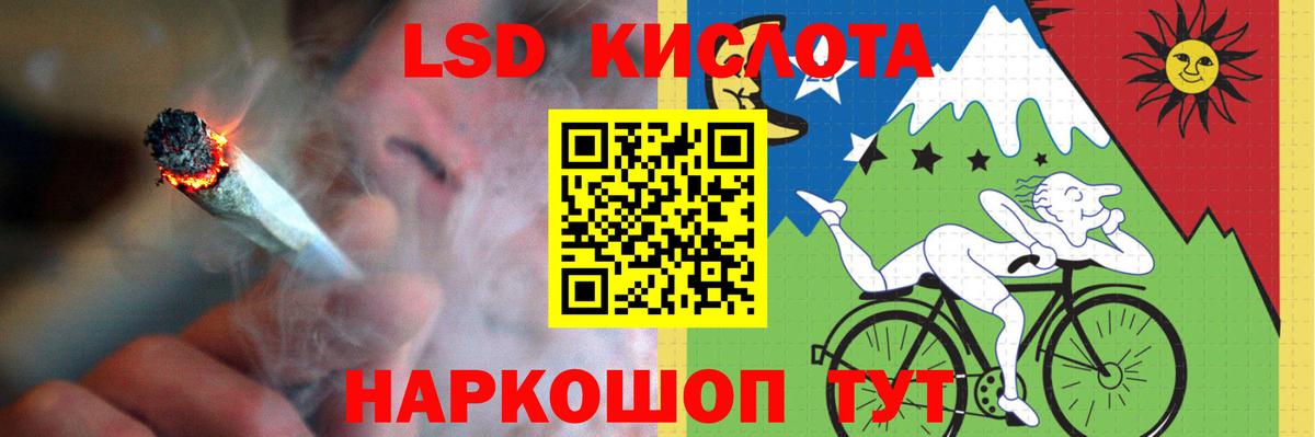 Гашиш Муром